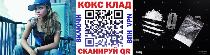 Где купить наркоту Усть-Катав Гашиш  Канабис  СОЛЬ  АМФ  Мефедрон 