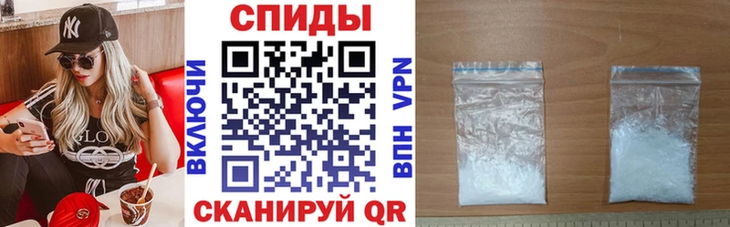 АМФ 97%  blacksprut рабочий сайт  Усть-Катав 