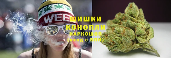 соль курить ск Аркадак