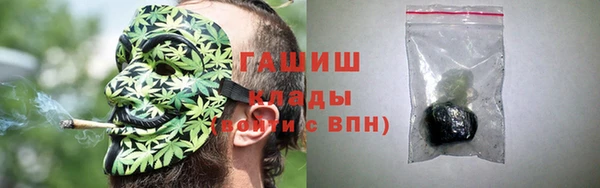 соль курить ск Аркадак
