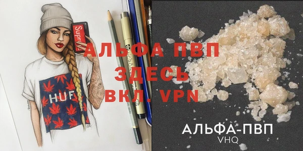 соль курить ск Аркадак