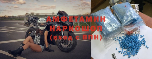 соль курить ск Аркадак