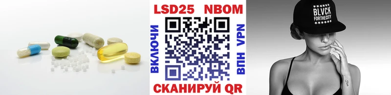 LSD-25 экстази ecstasy Усть-Катав