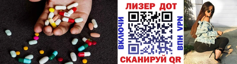 LSD-25 экстази ecstasy  где можно купить наркотик  Усть-Катав 