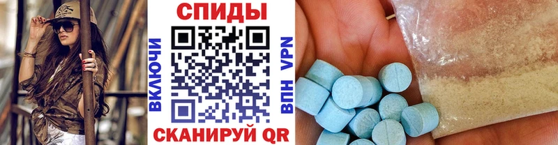 Первитин Декстрометамфетамин 99.9%  нарко площадка состав  Усть-Катав 
